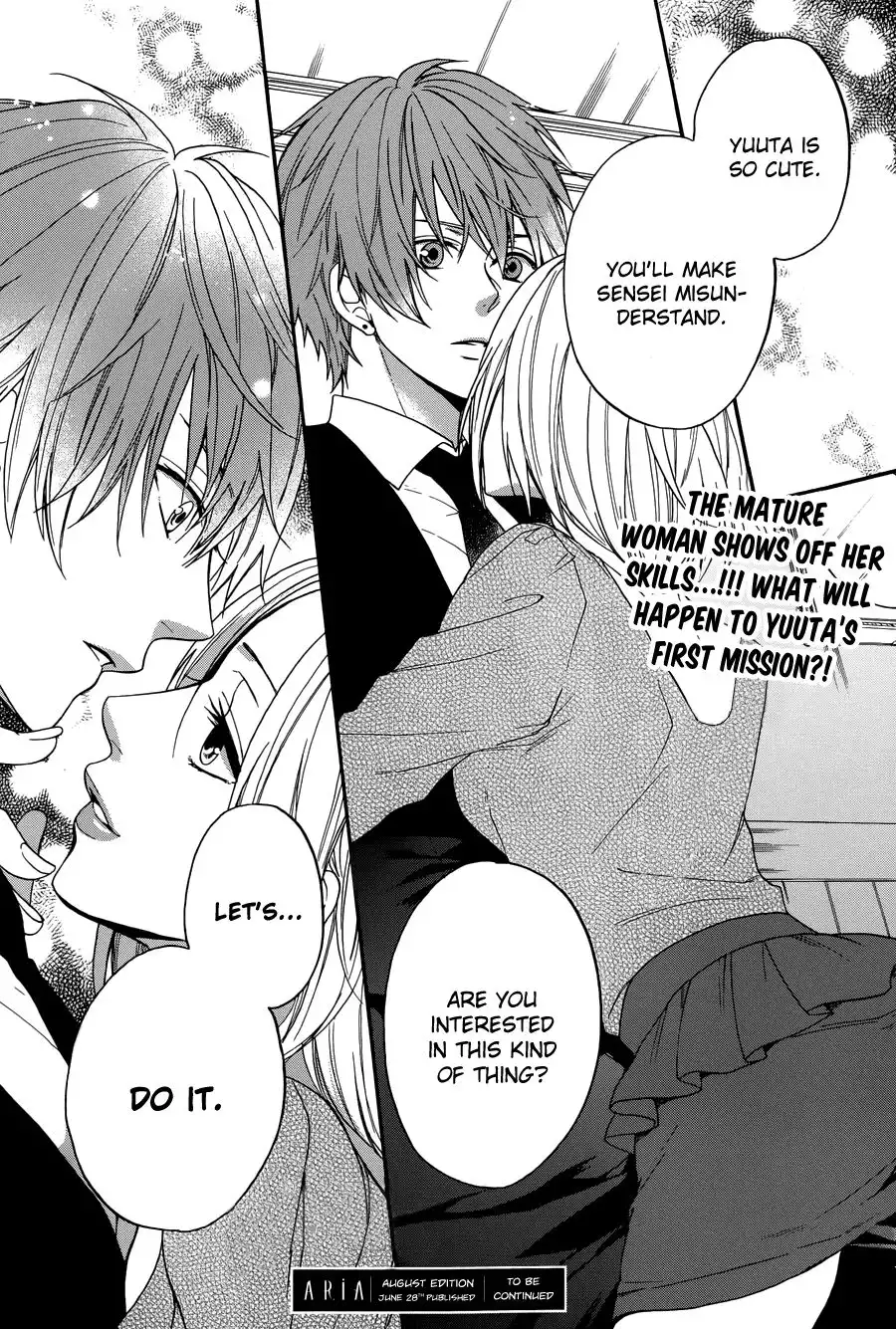 Usotsuki Boyfriend Chapter 1 39